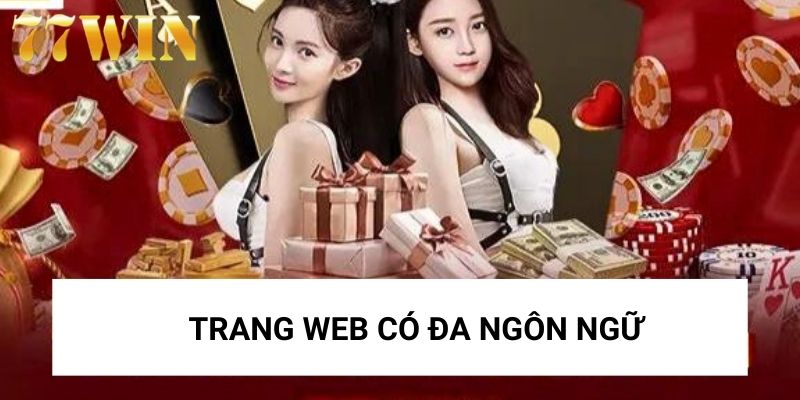 Trang web có nhiều ngôn ngữ